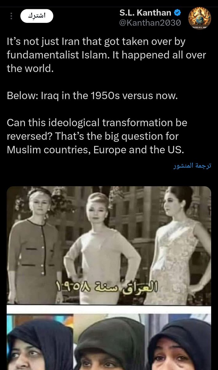 Jewish pashtuns with attitude 🇦🇫✡️ tweet media