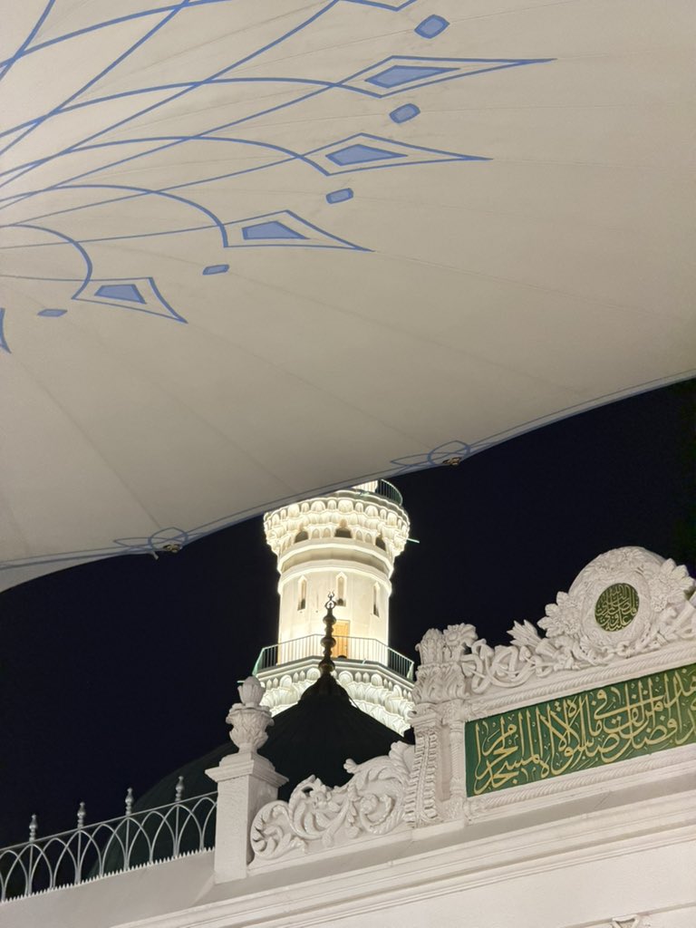 2llail's tweet photo. صَلَّى اللَّهُ عَلَيْكَ صَلَاةً يَهْتَزُّ لَهَا عَرْشُ الرَّحْمَنِ وَ تَرْضَى بِهَا مَلَائِكَةُ اللَّهِ، صَلَاةً تُوجِبُ لِقَائِلِهَا الْجَنَّةَ وَ تُحَقِّقُ لَهَا الْإِجَابَةَ، حَتَّى تَزِيدَهُ إِيمَاناً وَ تَثْبِيتاً وَ رَحْمَةً وَ غُفْرَاناً…

قلدونا الدعاء والزيارة https://t.co/BSmK2btexH