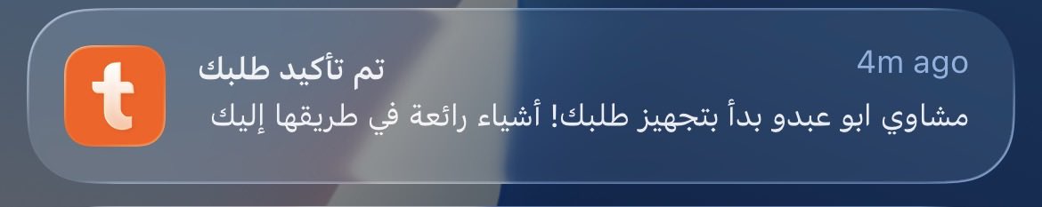 . tweet media