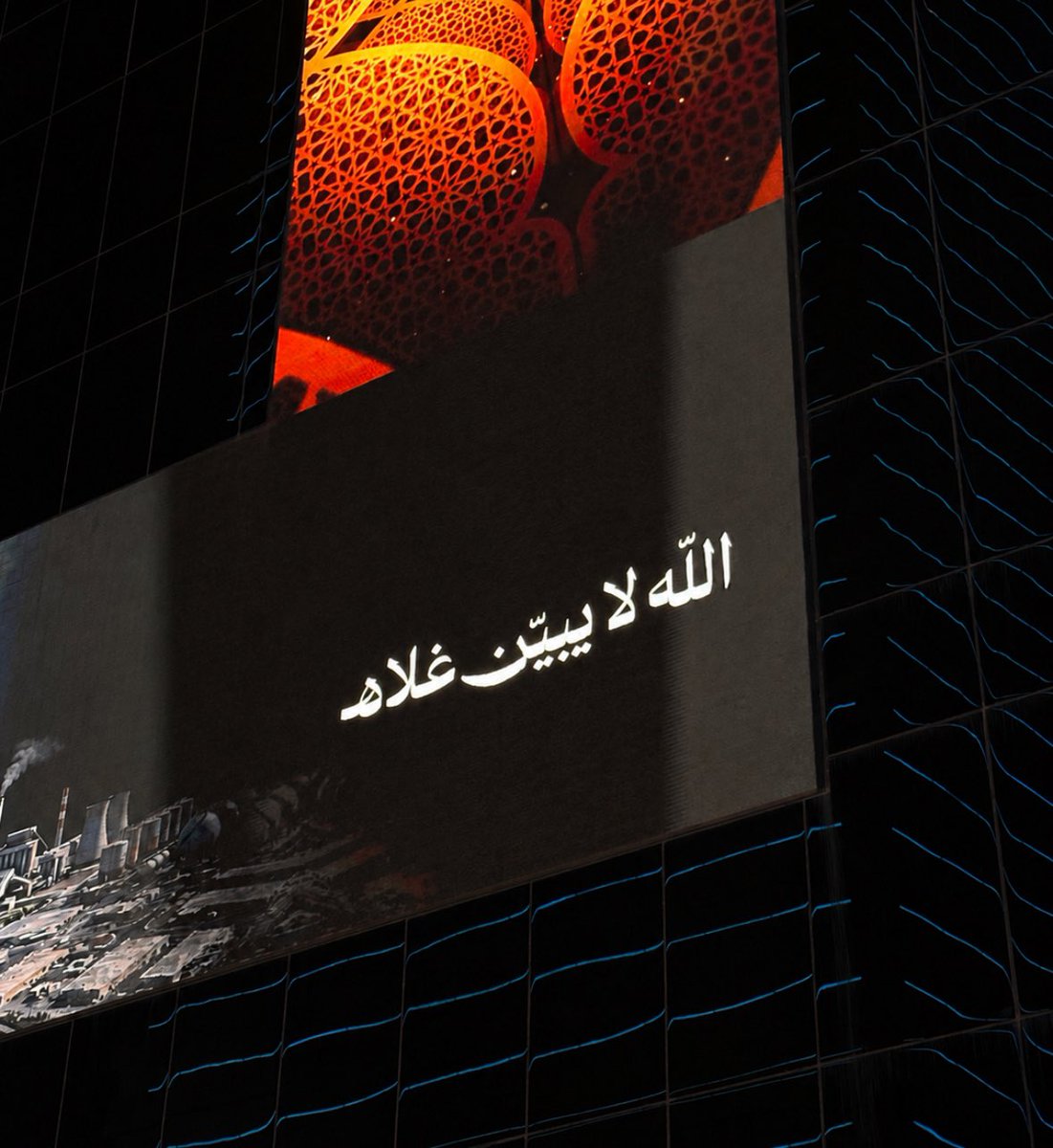 - tweet media