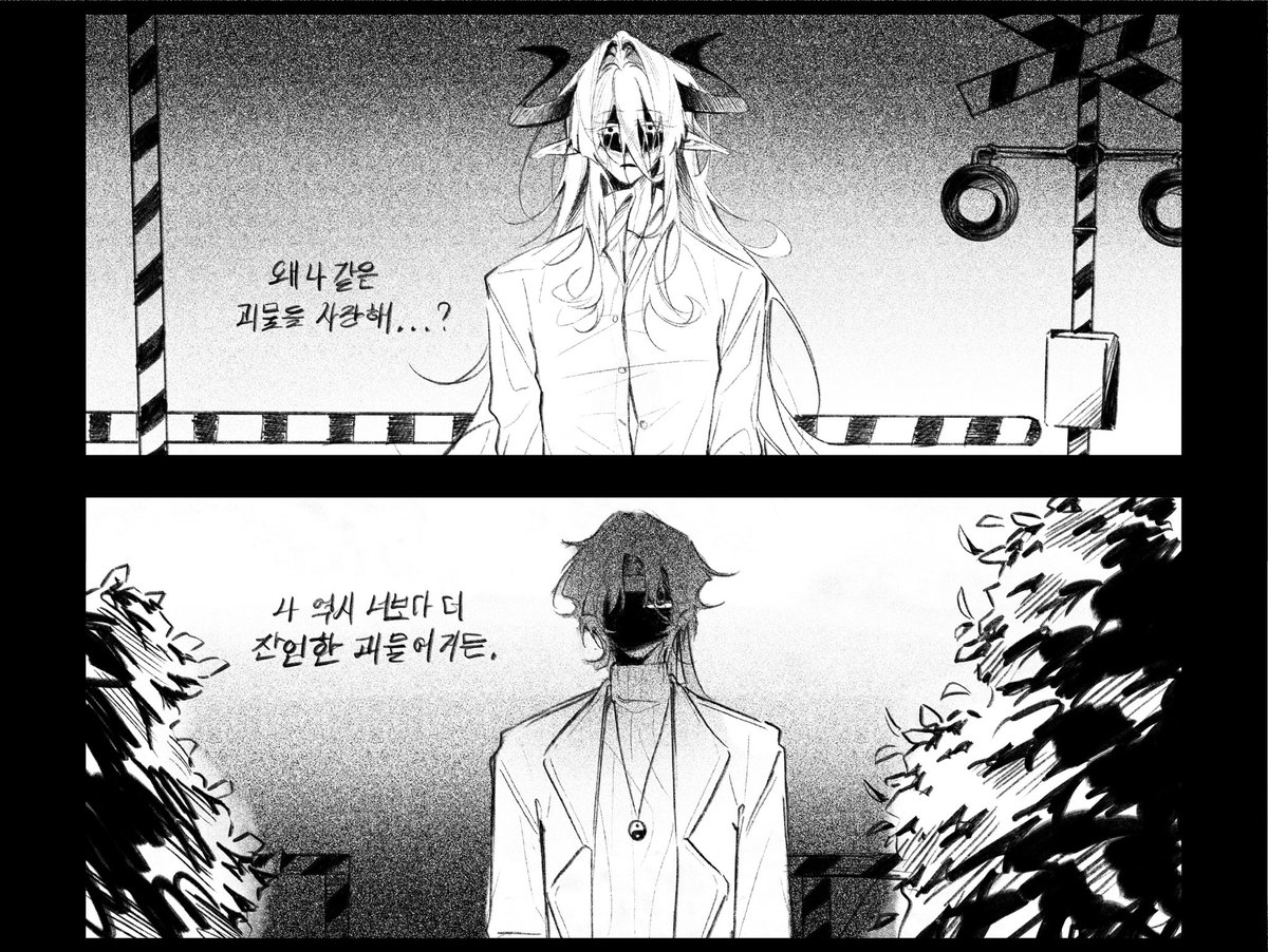kcosoyio's tweet photo. Seeing 😈 has completely stopped. ☯️ takes a step forward, but then stop by 😈 sudden question.

“Why do you even love a monster like me?”
“Because I’m an even worse monster than you are.” https://t.co/oApTquOH9X