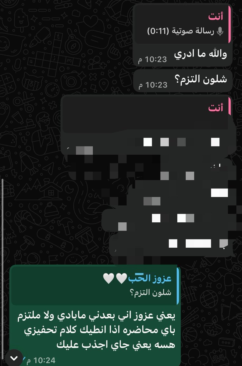 Mahmoud tweet media