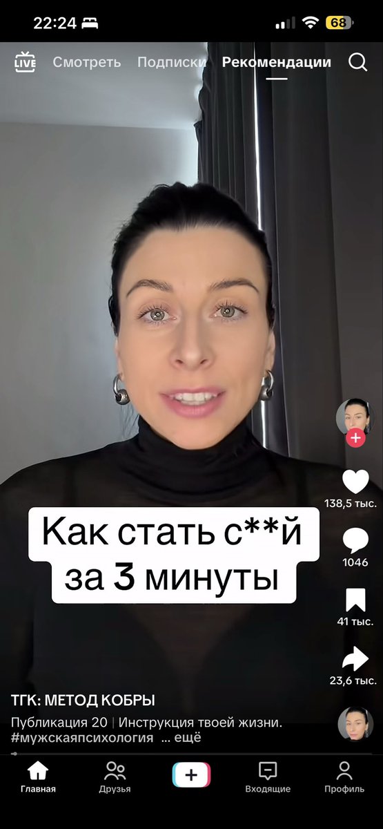 л̪͚͍и̢͕͜з̦̝͓а̡͔ ф̙͙͖и͔͍͜р͕̞н͚͍̪о̡͍̙л̦͎̞ tweet media