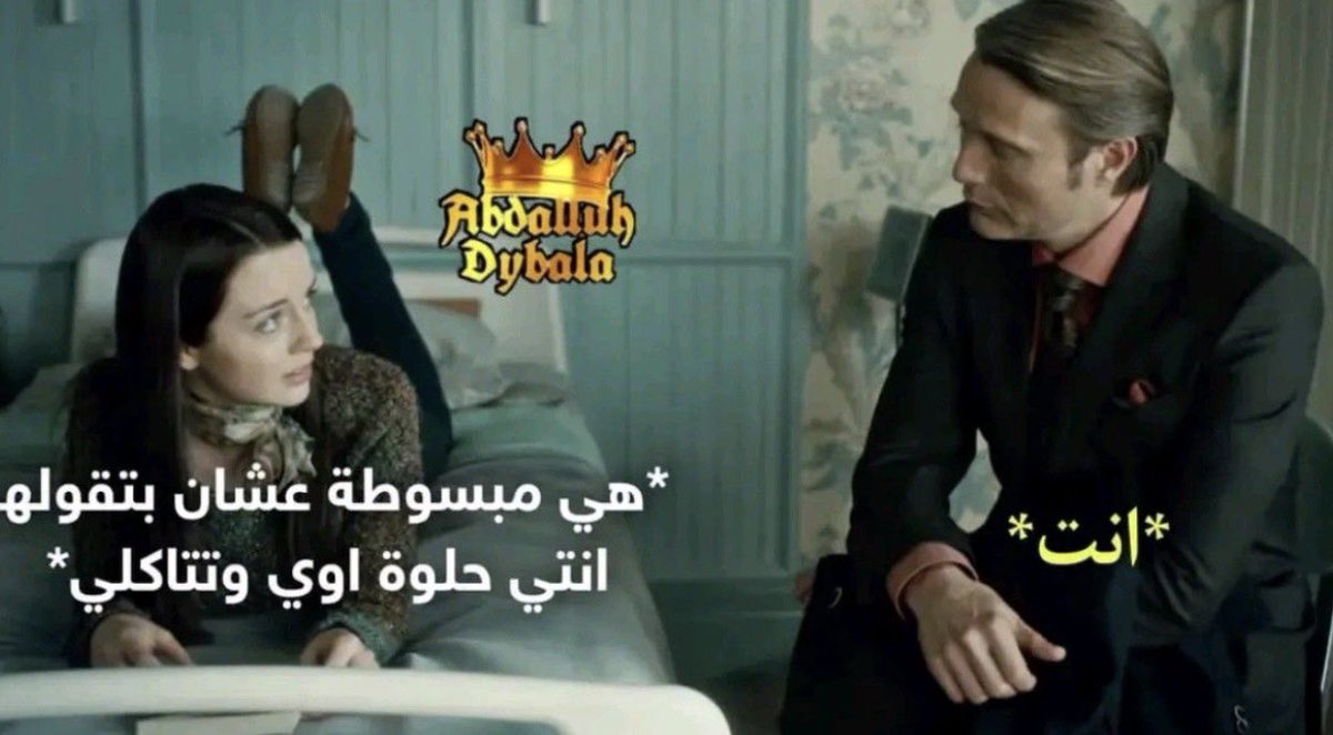 الاستاذ المبجل سيد قشطة tweet media