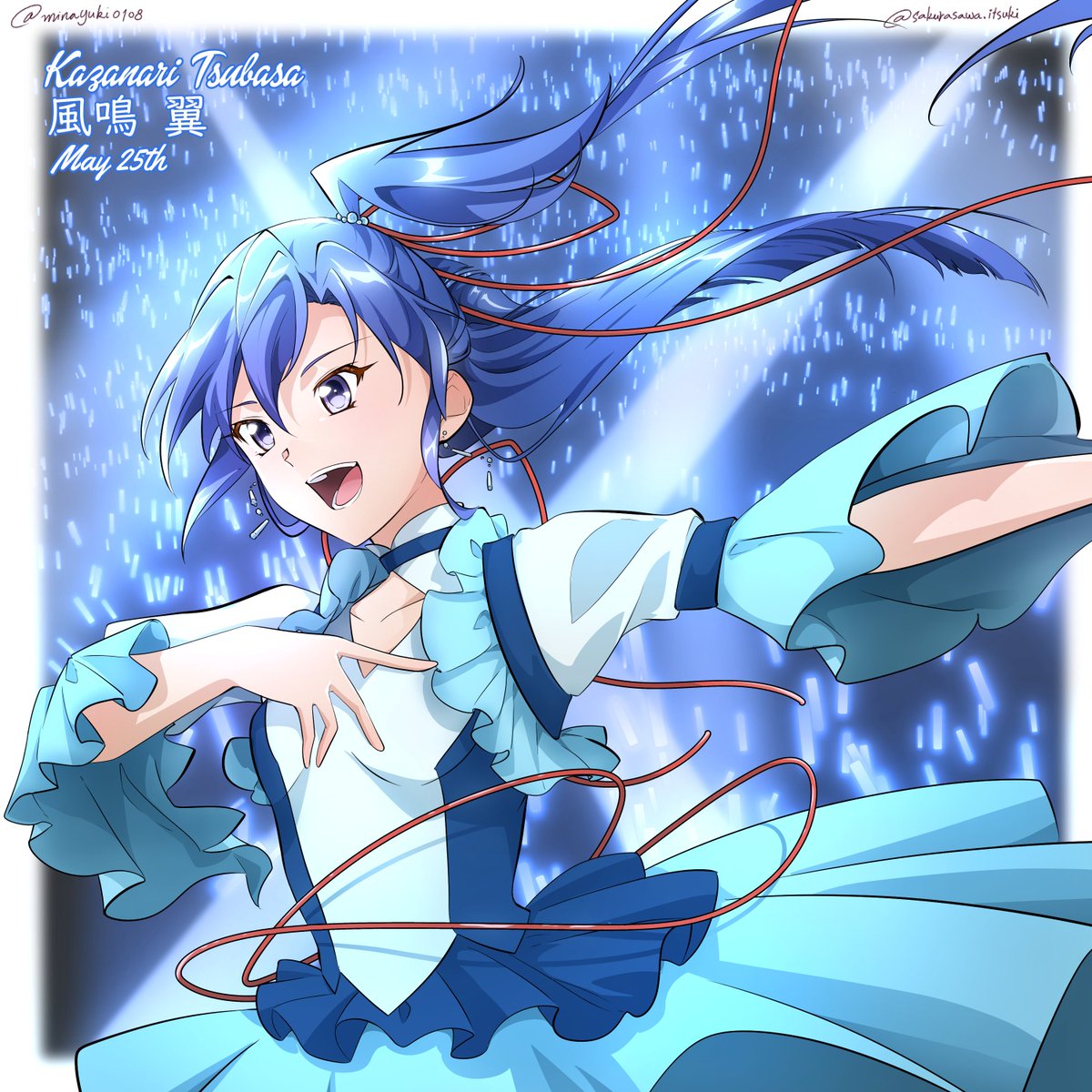minayuki0108's tweet photo. Happy Birthday, Kazanari Tsubasa 💙💙💙

#Symphogear_Birthday ＃シンフォギア ＃風鳴翼 #symphogear https://t.co/GflSFguvxO