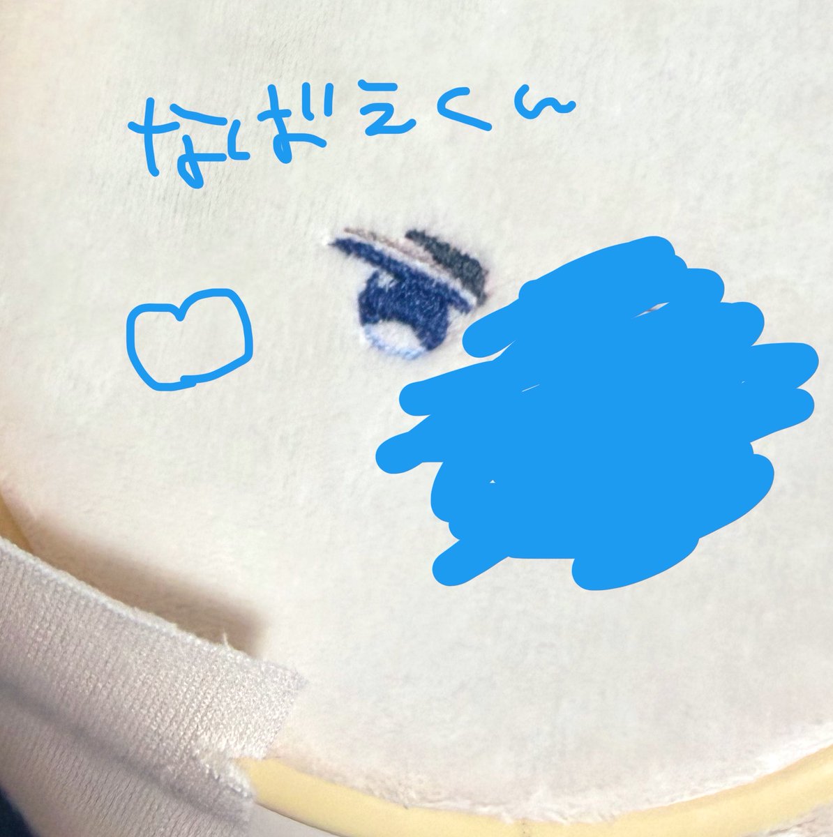 父 tweet media