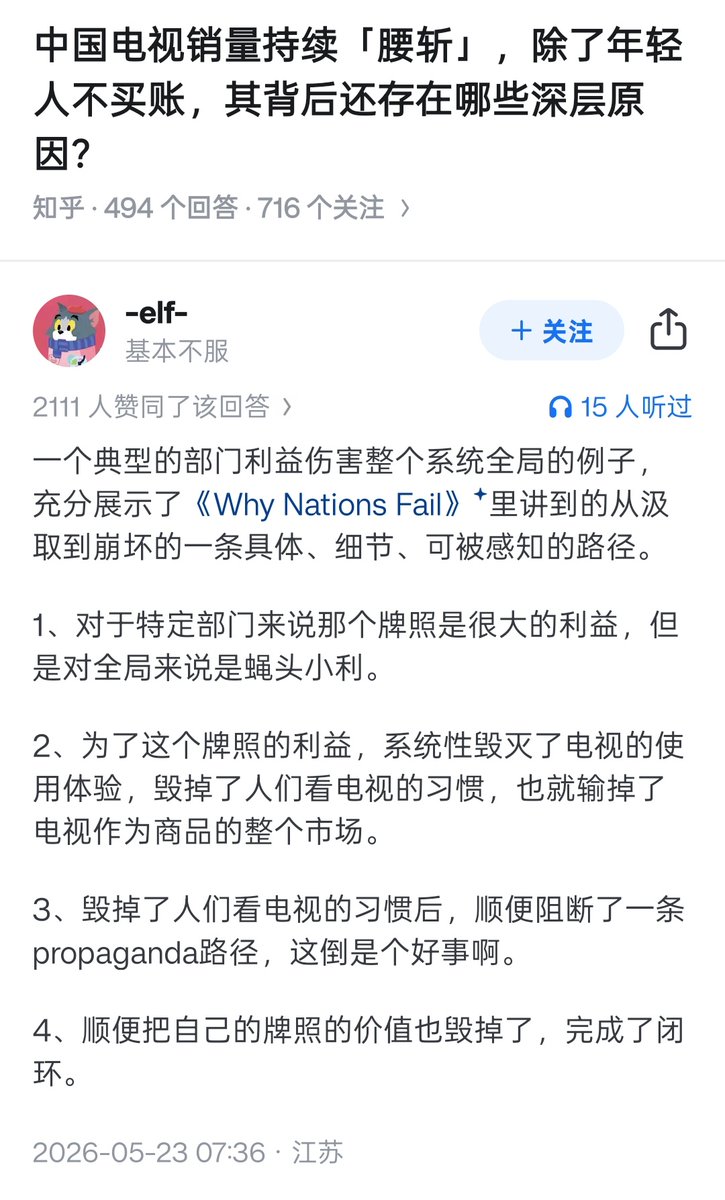 lidangzzz's tweet photo. https://t.co/biZW7Nm5TL