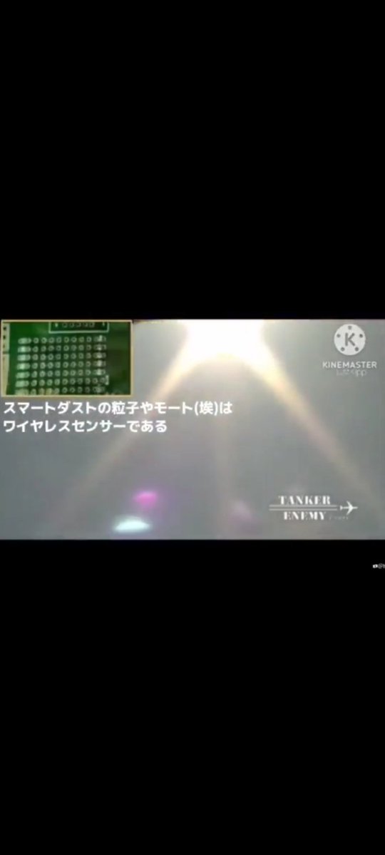 アーバン (沖田) tweet media