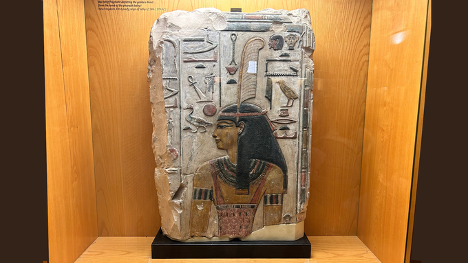 MisterLex_it's tweet photo. Maat, dea della giustizia ⚖️
Nell’antico #Egitto, il cuore dei defunti veniva pesato con una piuma: se era leggero, si aprivano i Campi di Aaru.
Una storia antichissima di verità, ordine e #giustizia.
👉 https://t.co/zpP2UBO88X https://t.co/jrkR7SJKYM