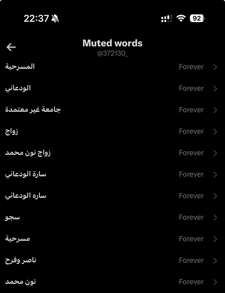 ًًًًً tweet media
