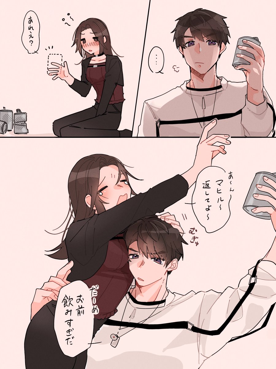 日記帳 tweet media
