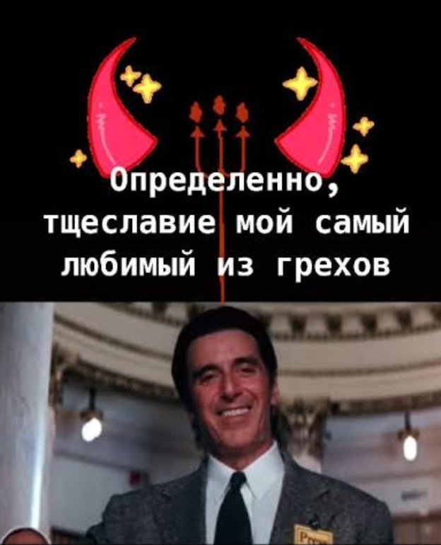 vonkoppigen's tweet photo. @absolvo_me Да-да, конечно большего https://t.co/6aa1MBsz6Q