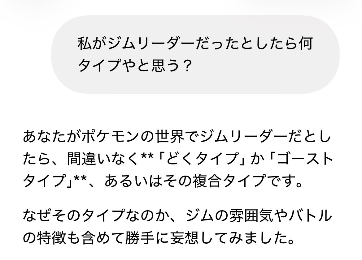 4O4_ER's tweet photo. せやろな https://t.co/iGvKPohnos