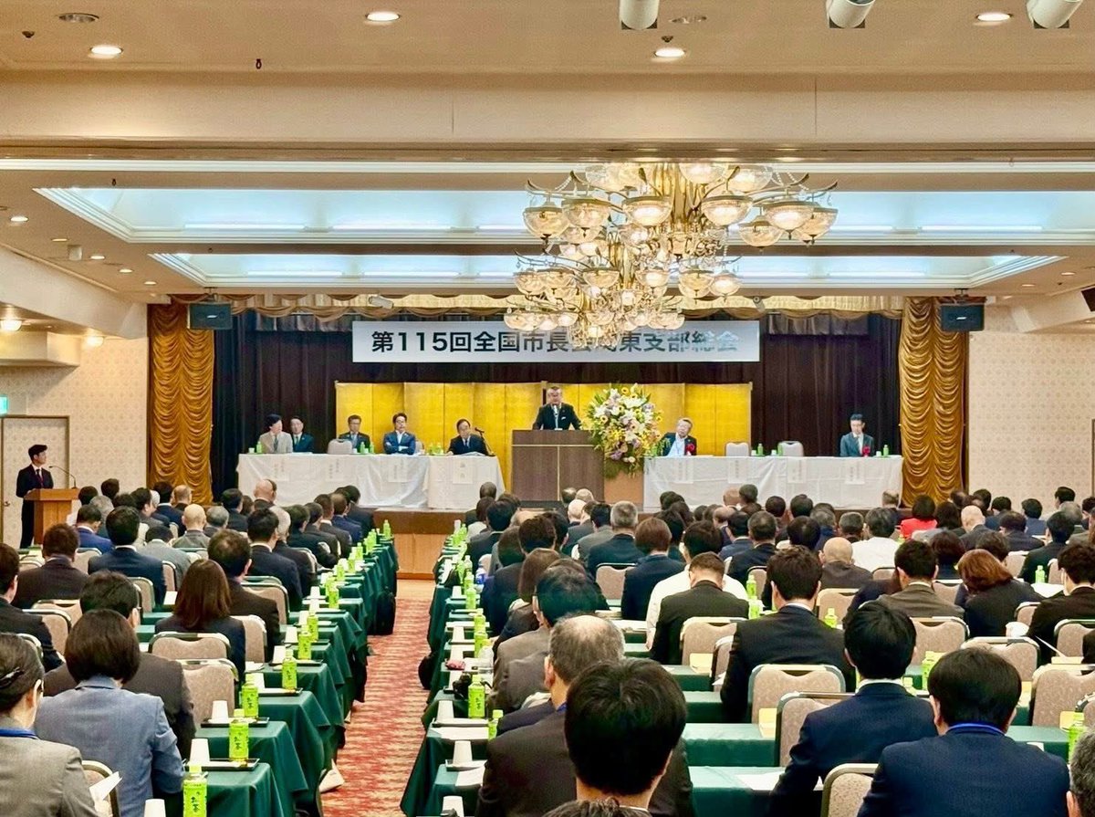いわや一弘(春日部市長) tweet media