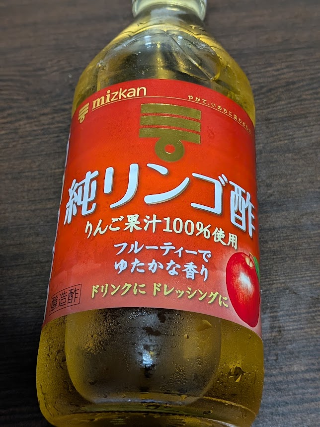 どじまん@月が替わってェ…五月なのさァ!!ヽ(`Д´)ノ tweet media