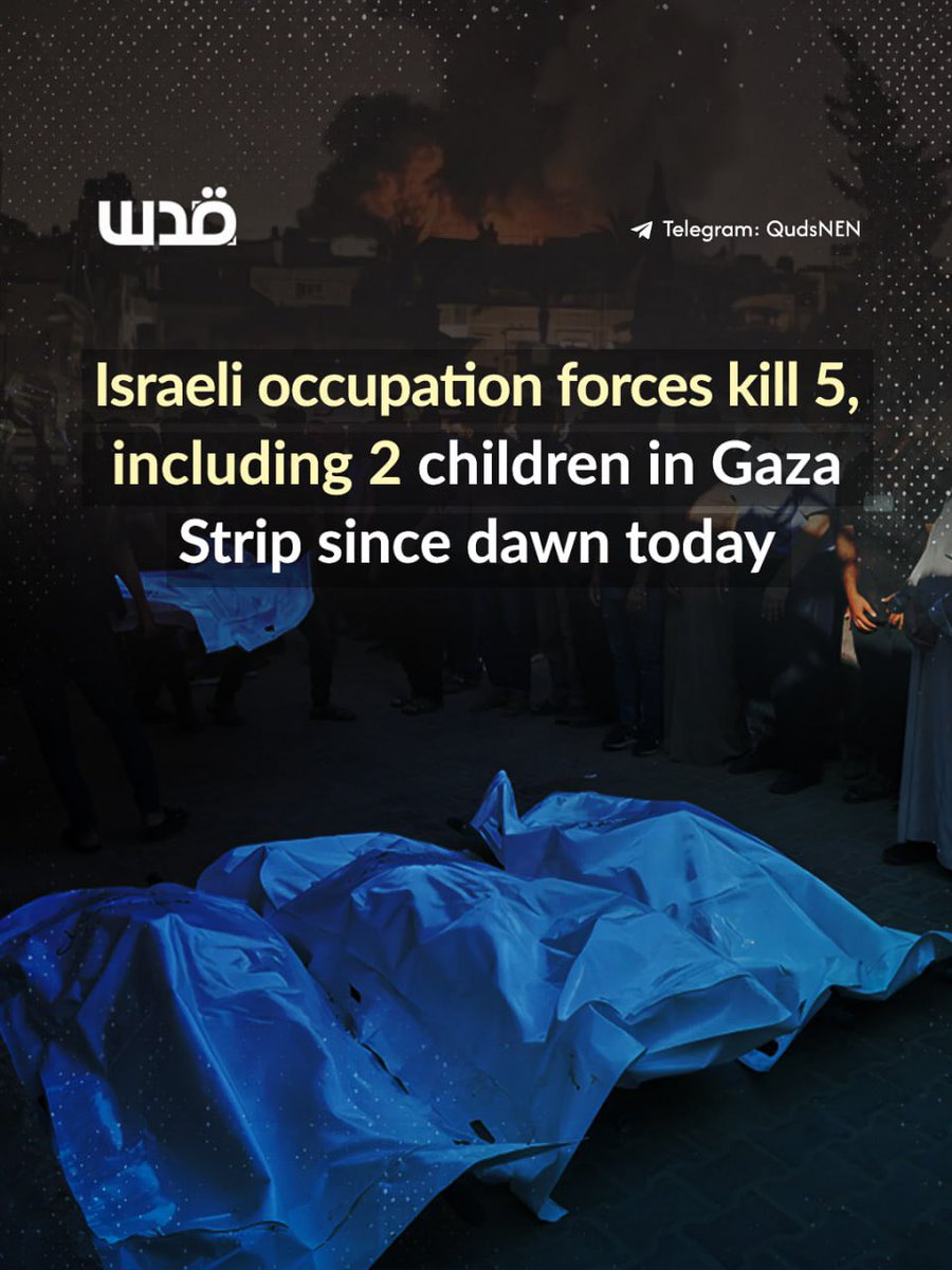 Quds News Network tweet media