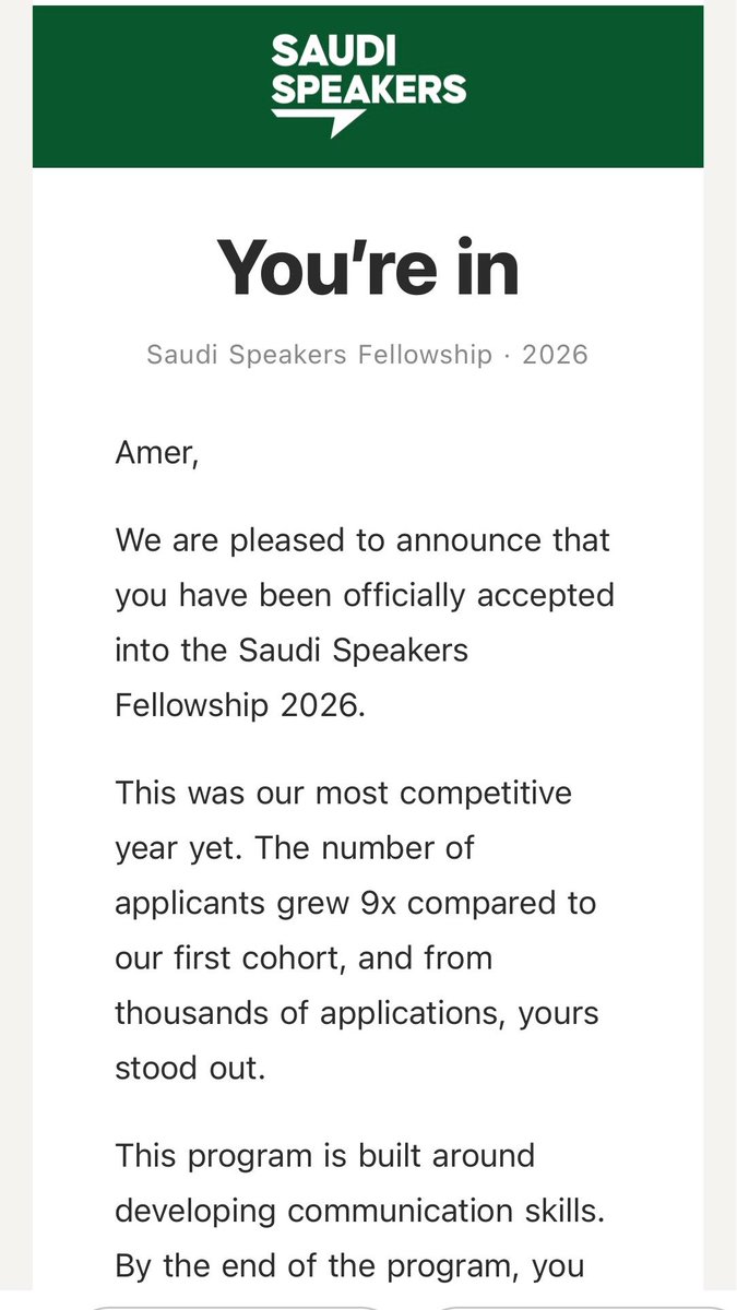 عامر العواجي | 🇸🇦 Amer AlAwaji tweet media