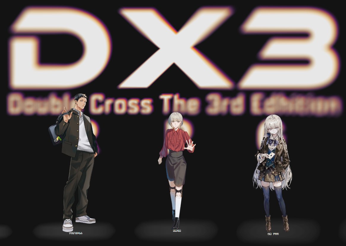 gongont3's tweet photo. Dx3rd『Crumble Days』『World End Juvenile』
GM:めあさん
PL/PC①:カンナ(ドリピ)/駿軌 衛心
PL/PC②:もいさん/月魄 斗真
PL/PC③:キールさん/氷室 アリス
2週連続ダブクロ！たのしかった〜！
ありがとうございました！！！！！
（両サイドPC立ち絵はBOOTHからお借りしています） https://t.co/e9ivcloEpT
