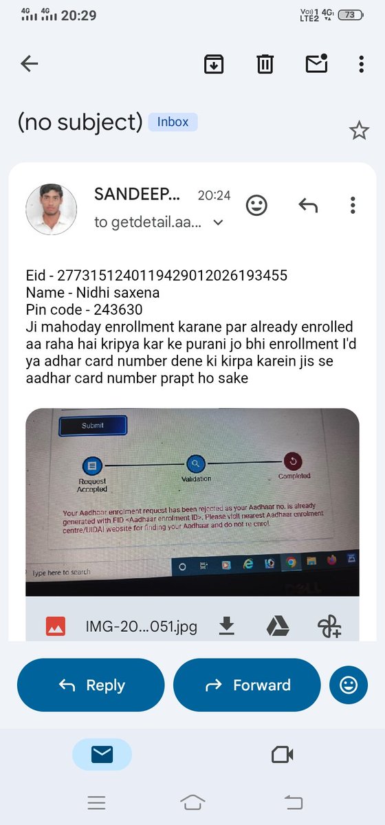 SANDEEP KUMAR tweet media
