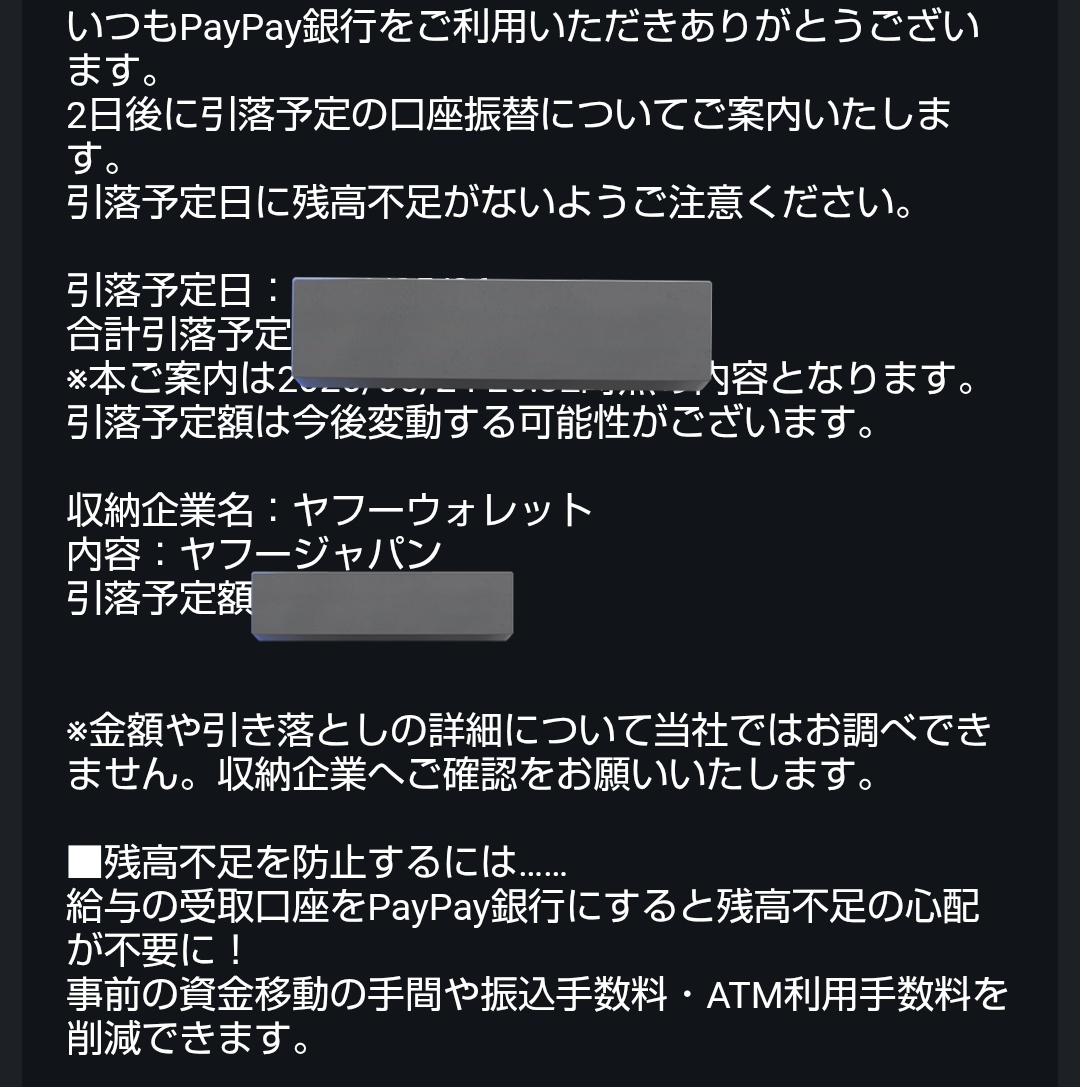 お値引き・お急ぎの方はコメント下さい様　確認用 メンズウェア