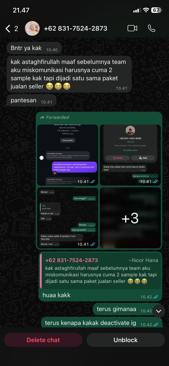 nanauu tweet media