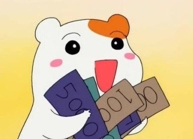 고다 tweet media