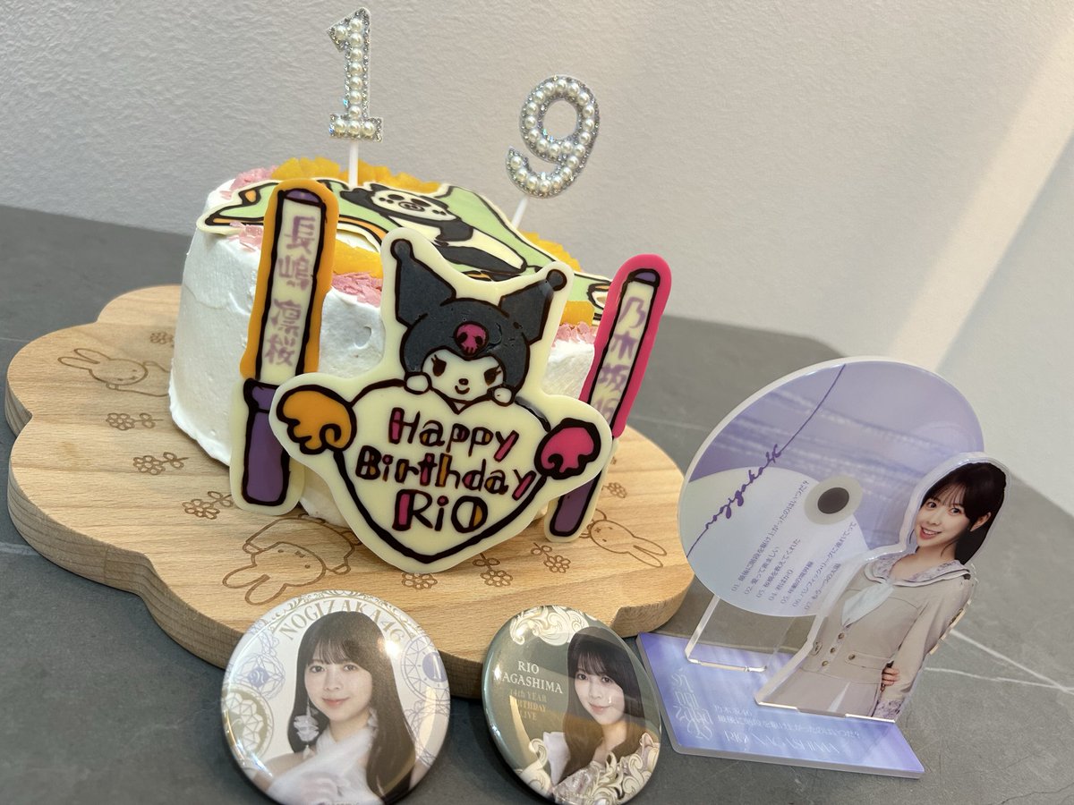 ngz46_biglove's tweet photo. わたしの願いは凛桜ちゃんが少しでも楽しく元気に活動できることです✨️
笑顔が大好きです！
ダンスも表情も可愛いお顔も全部大好きです！
最後の10代なるべくたくさんの幸せが訪れますように🍀
オンミで見せたケーキで今回は失礼します🎂

#長嶋凛桜生誕祭 https://t.co/dEcxpems93