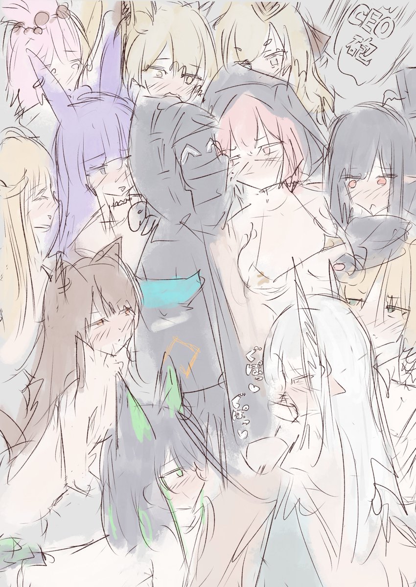 rorumarimo_sub's tweet photo. CEO砲が撃ち込まれるらくがき https://t.co/OeuMdnJKm3