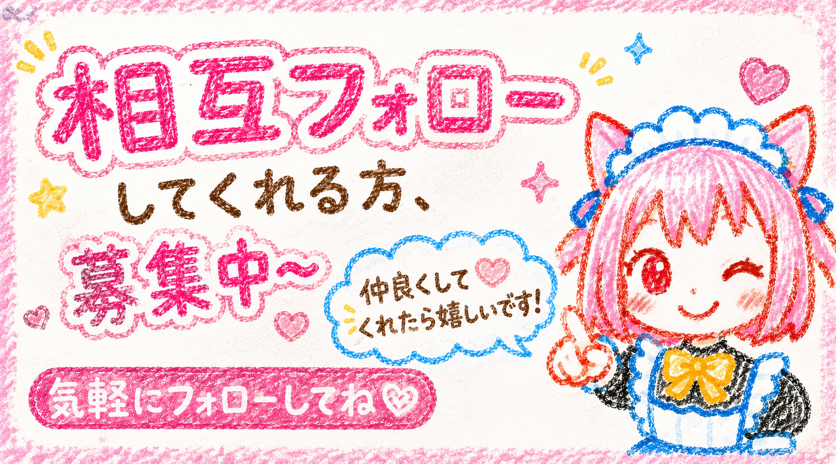 藍染ガレソの悲報 tweet media