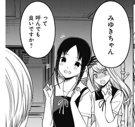 そらまめ🍀/迷走中〜 tweet media