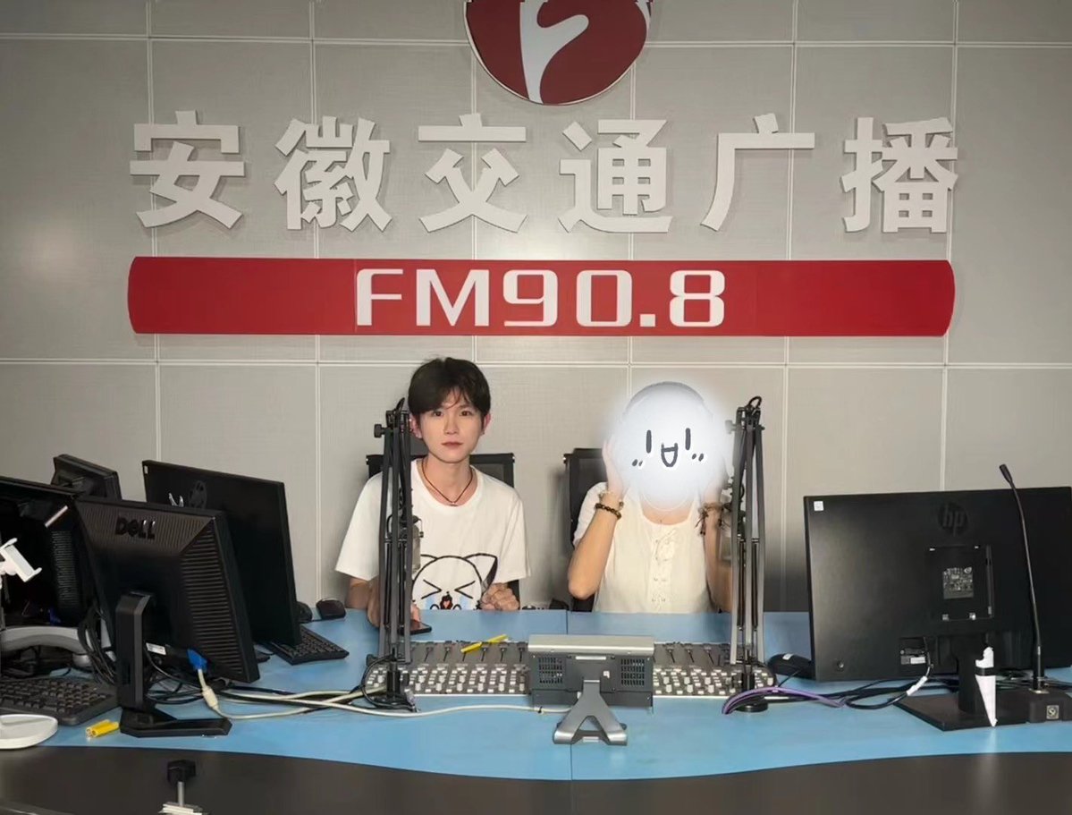 苹果树 tweet media