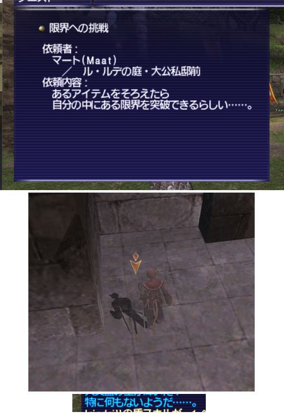 入栖川どりる/IRIS tweet media