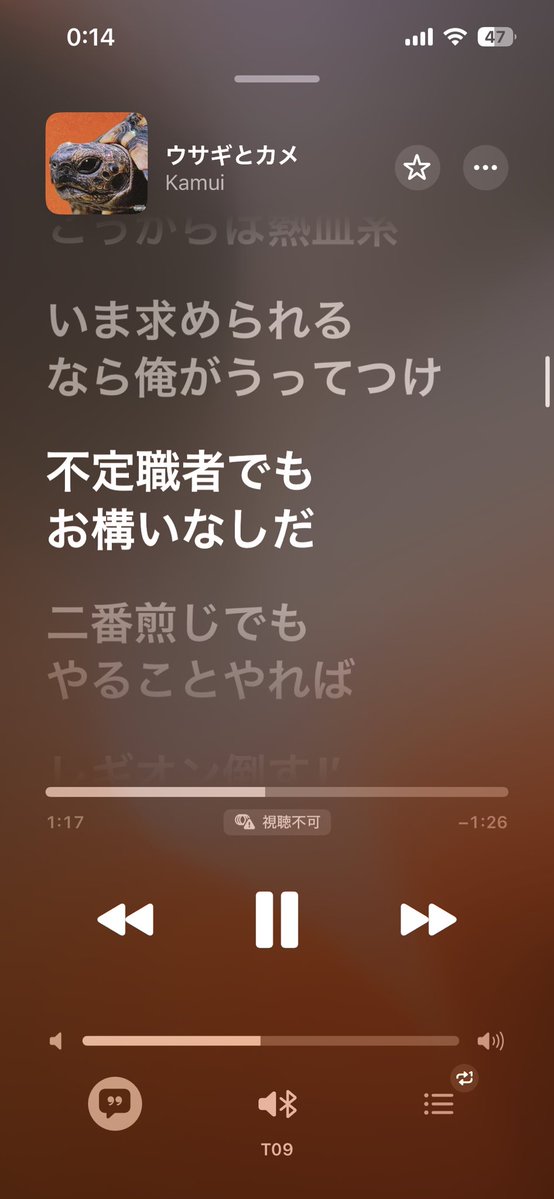 ヤドピ tweet media