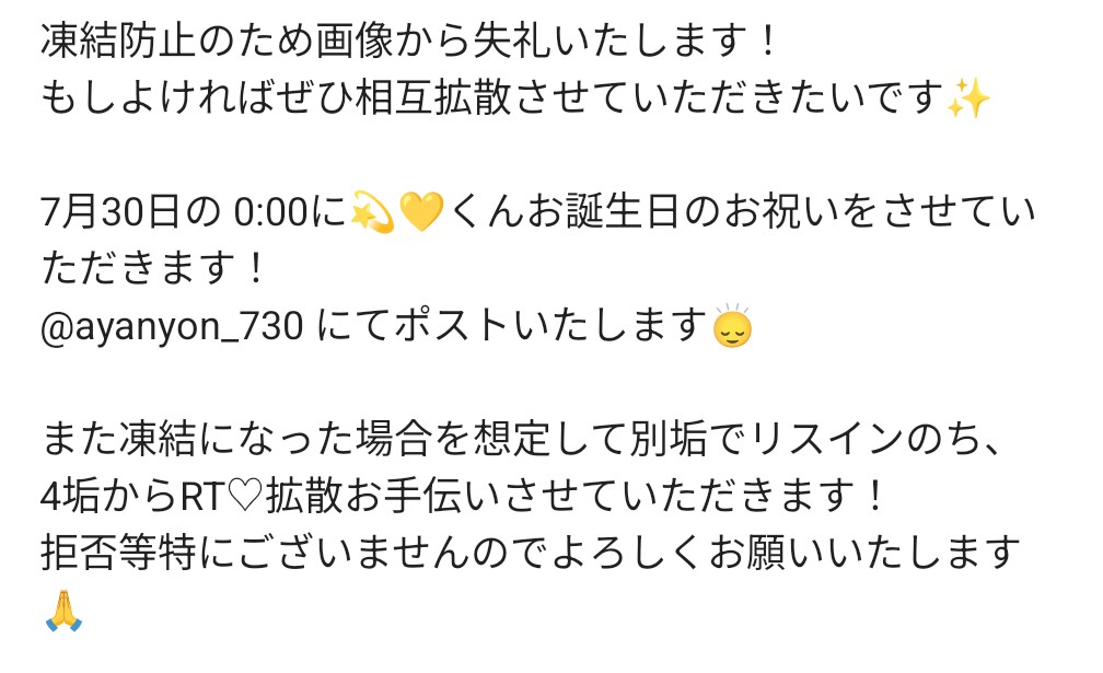 れい tweet media