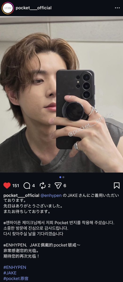 Midori tweet media