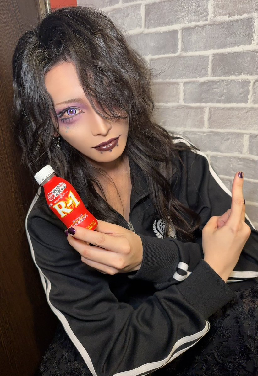 頂きました😋 R-1🫰✨