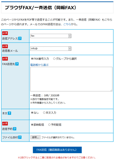 にんげんいちねんせい tweet media