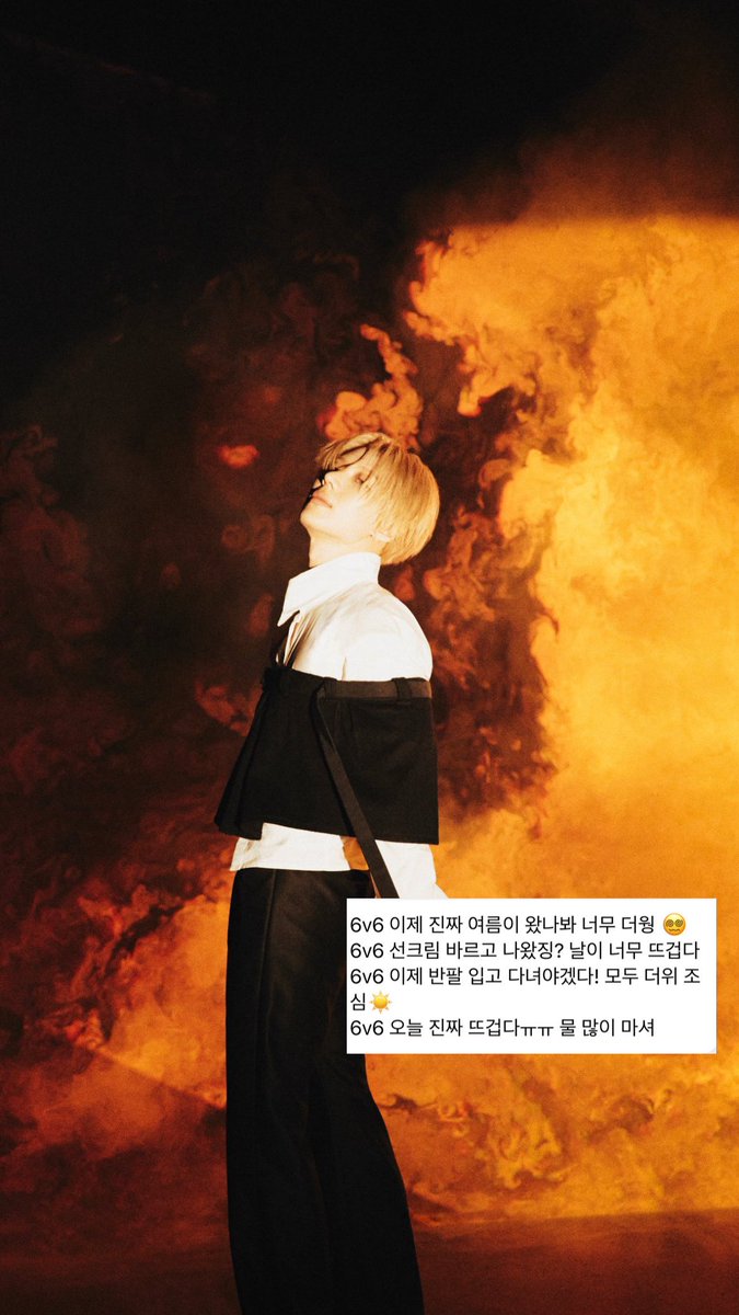 울어..... tweet media
