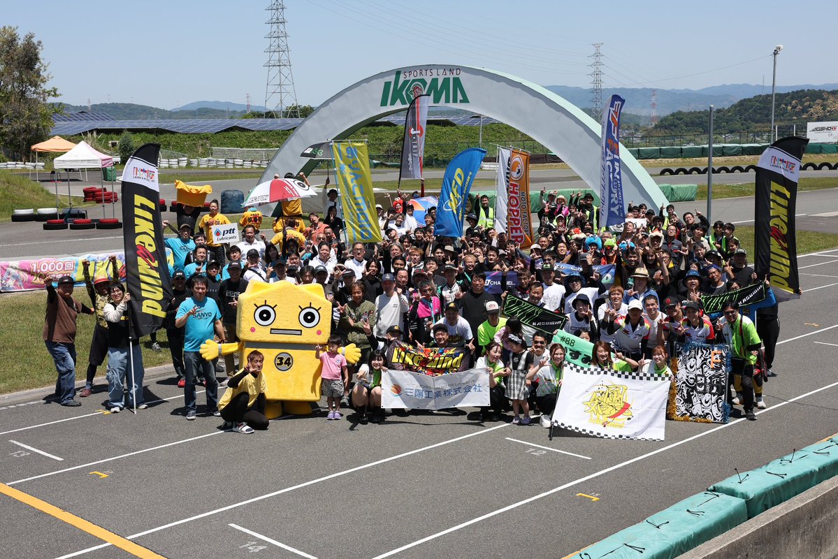 始まりました〜❣️ ライクアウインドGP2026🏁 各クラスのダイジェスト