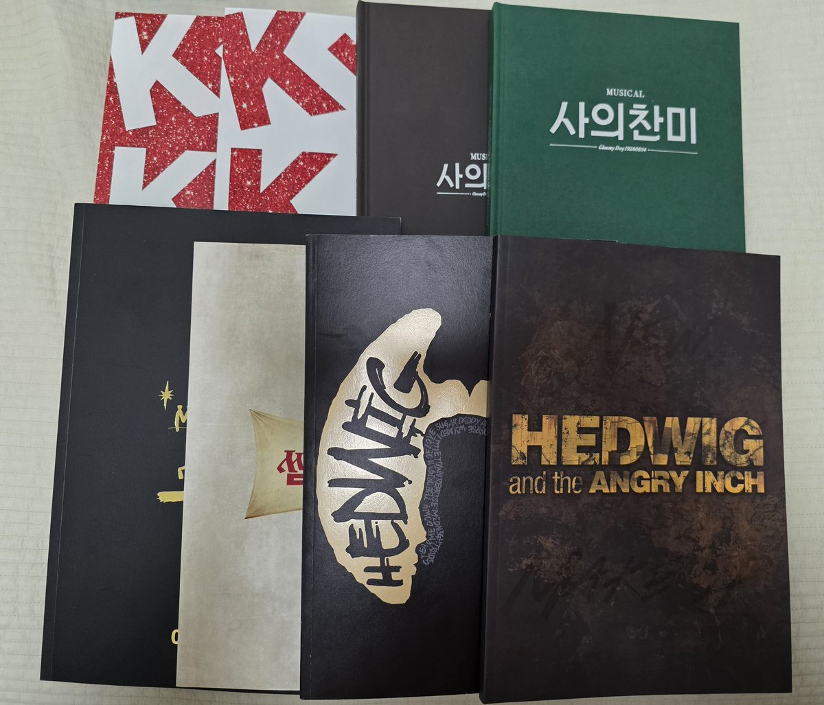 N.else_ 엘스 🎈 tweet media