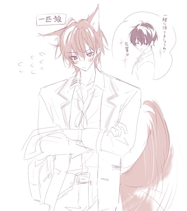 義務なじうむ 