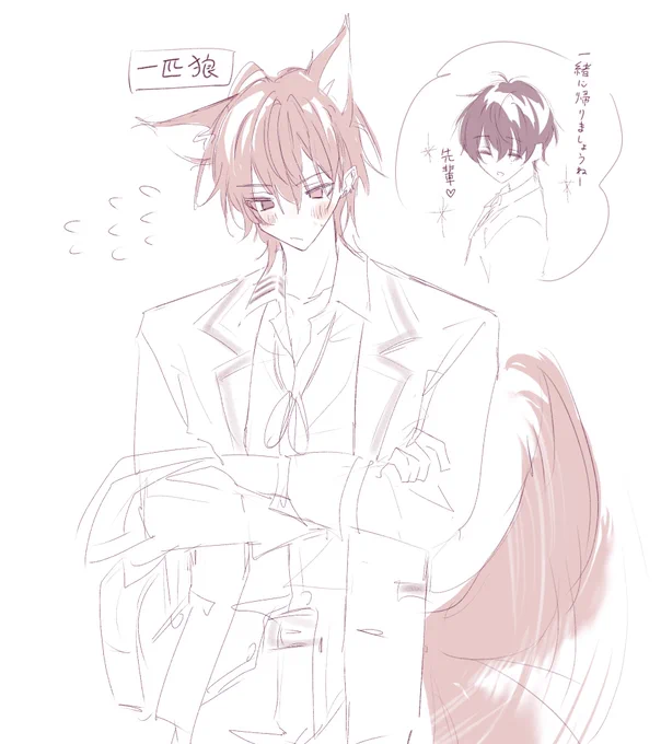 義務なじうむ 