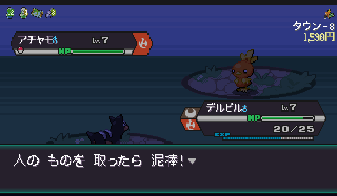 battle_sasuke's tweet photo. 必ずやる https://t.co/HlRhq1NIxl