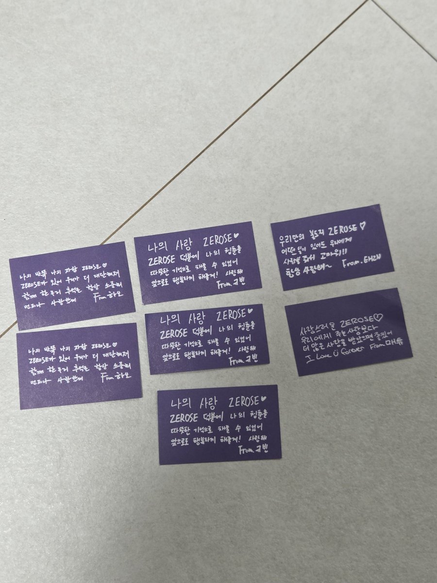 penguin_188's tweet photo. 장하오 디아이콘 팝업 엽서 양도 sell wts
일괄 1.0
컨페티 각 0.1
https://t.co/ER7aaztj6e

zerobaseone 제베원 제로베이스원 and2ble a2b 앤더블 디아이콘 편지 앨범 미공포 포카 포토카드 럭드 콘서트 막콘 투어 md 엠디 전시회 hanbin hao yujin matthew taerae gyuvin gunwook jiwoong ricky pc https://t.co/AoUIgcjvBk
