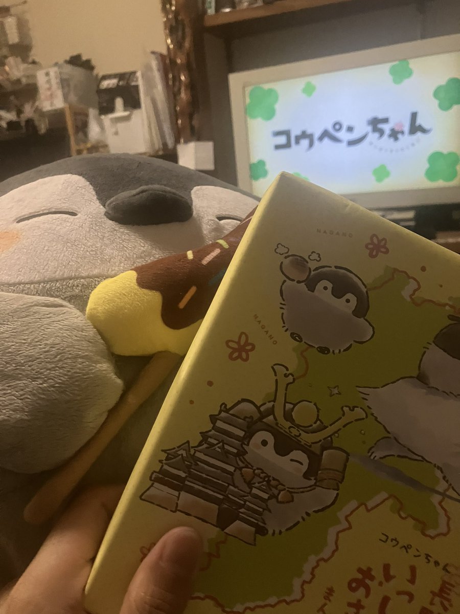- XYZ まさやん Soprano 楽器 STORE 管楽器を深く楽しむ人へ｜MOUTON - Pro デュエルマスターズ