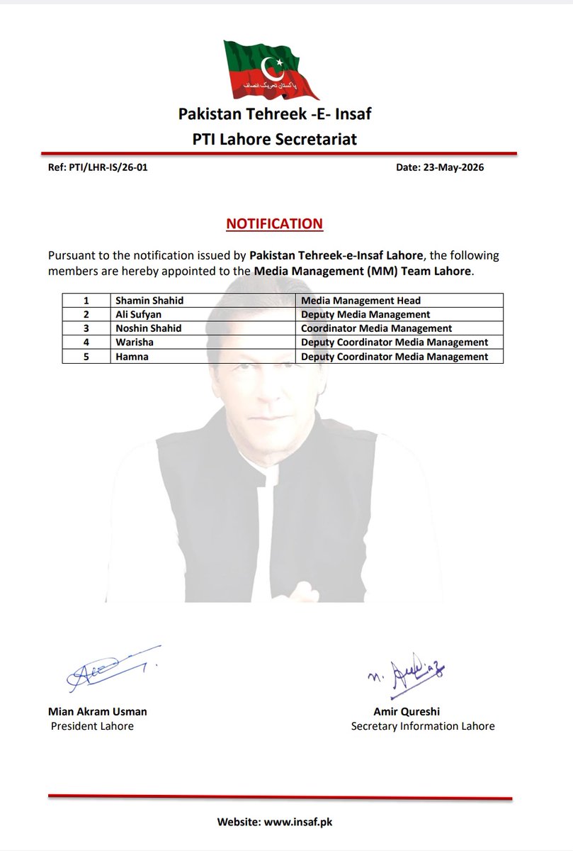 Adv. Yousaf Wyne tweet media
