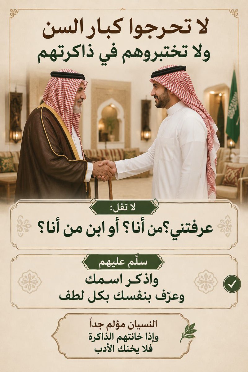 @AL - Waffe @ tweet media