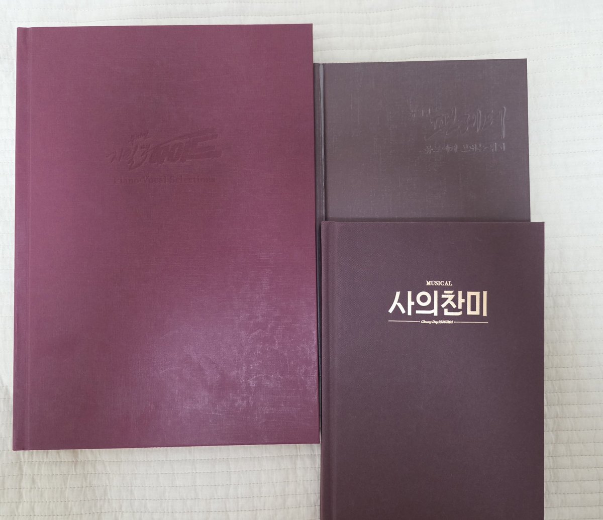 N.else_ 엘스 🎈 tweet media