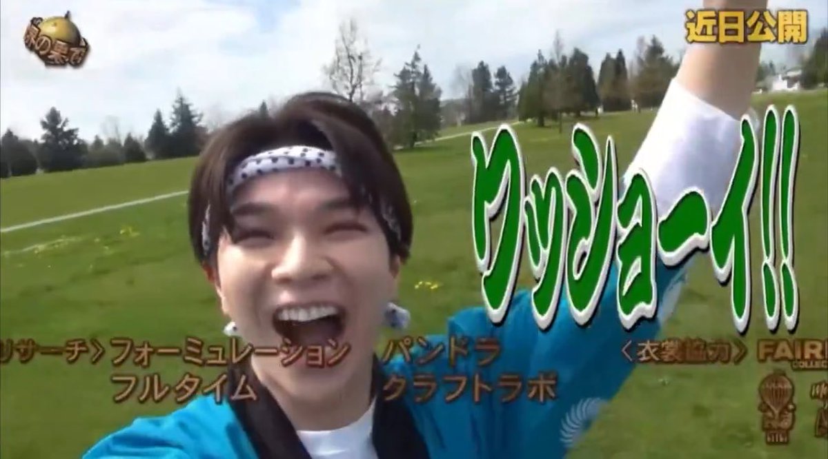 みるくてぃー☺︎ tweet media