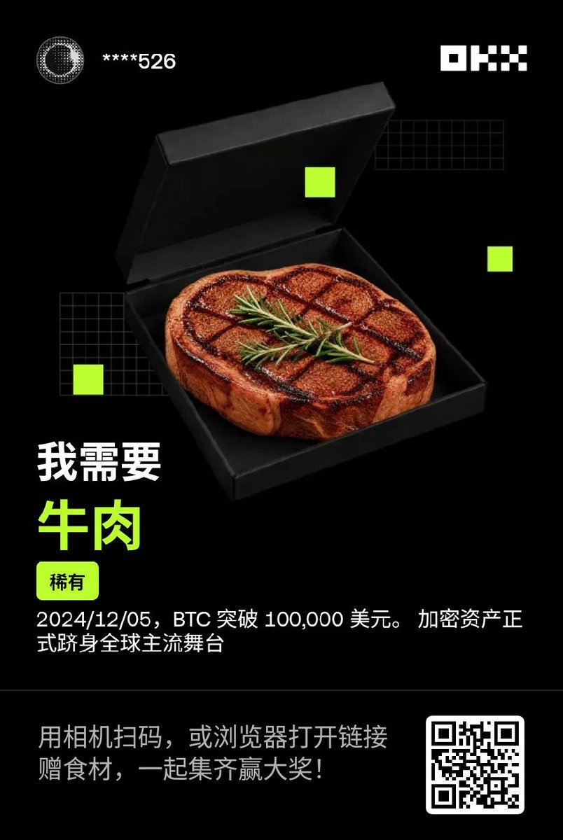 你便在此处不要走动 tweet media